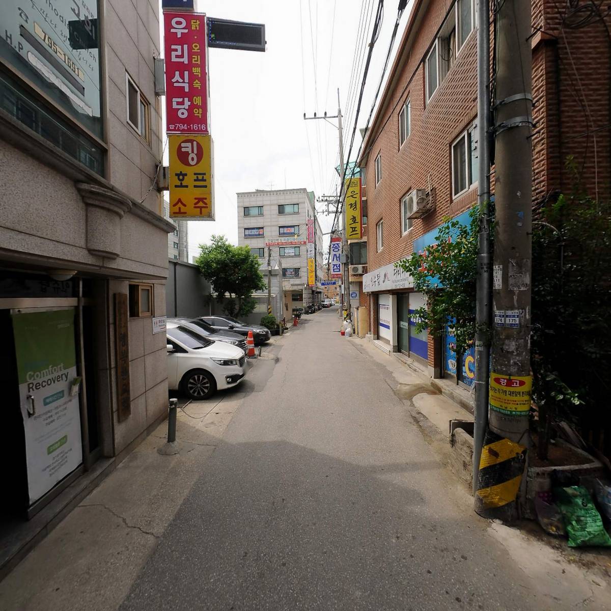 하남새소망교회_2