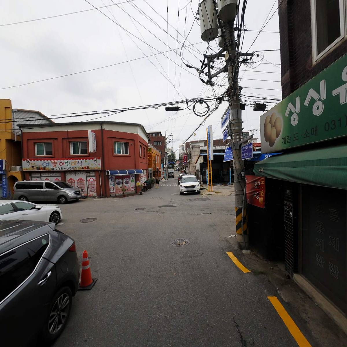 혼밥돼지,주식회사락_2