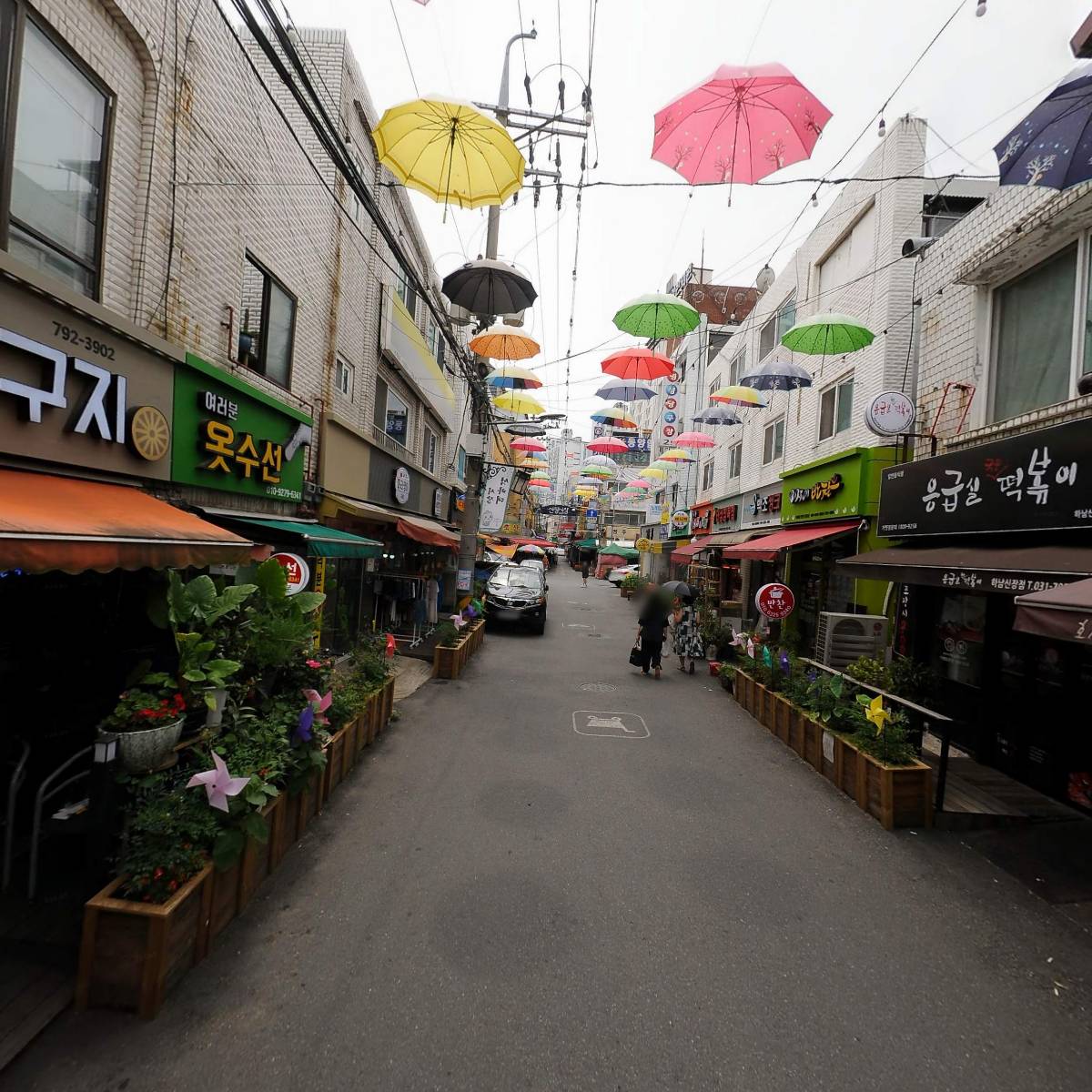 시루본떡_2