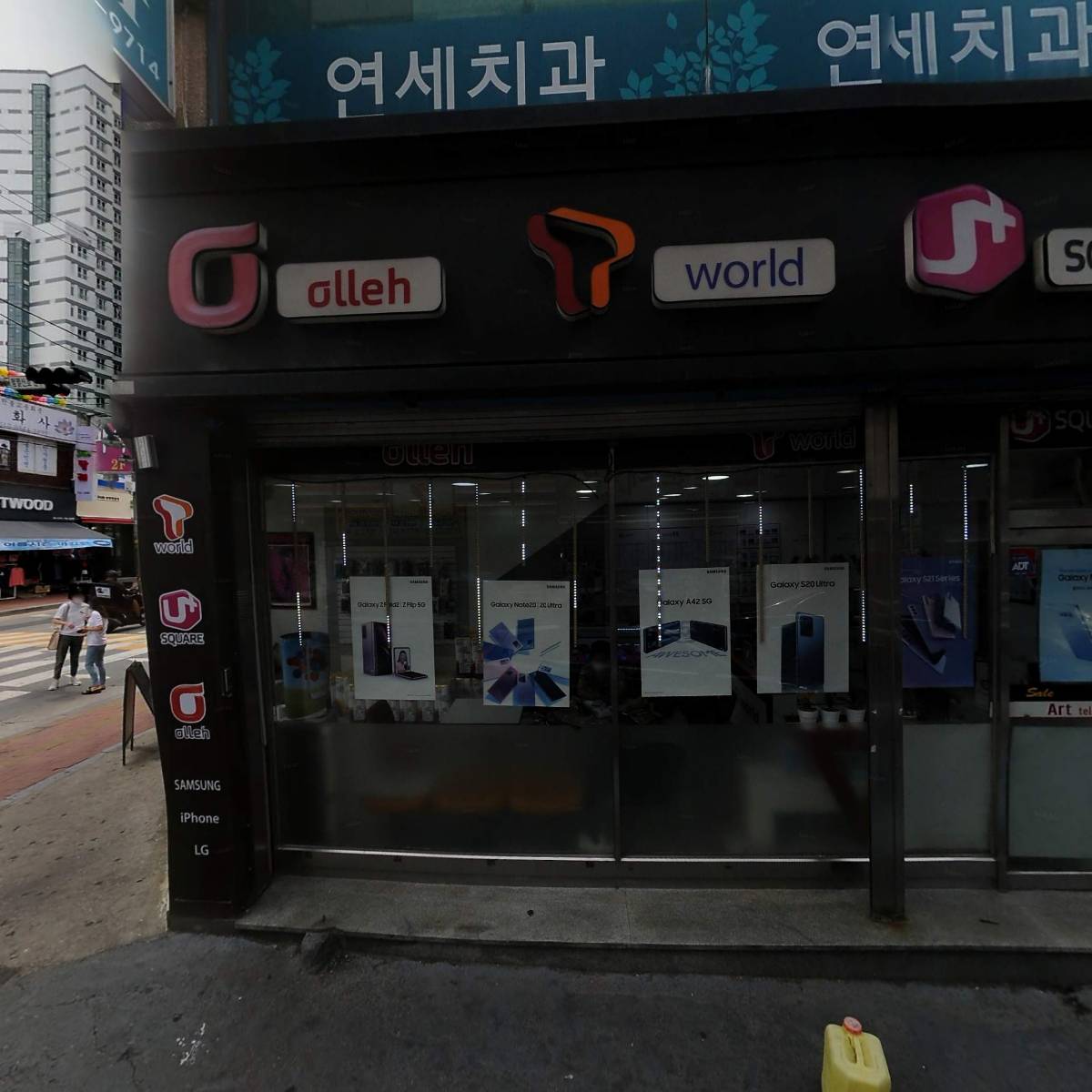 세븐일레븐 하남신장중앙점_3