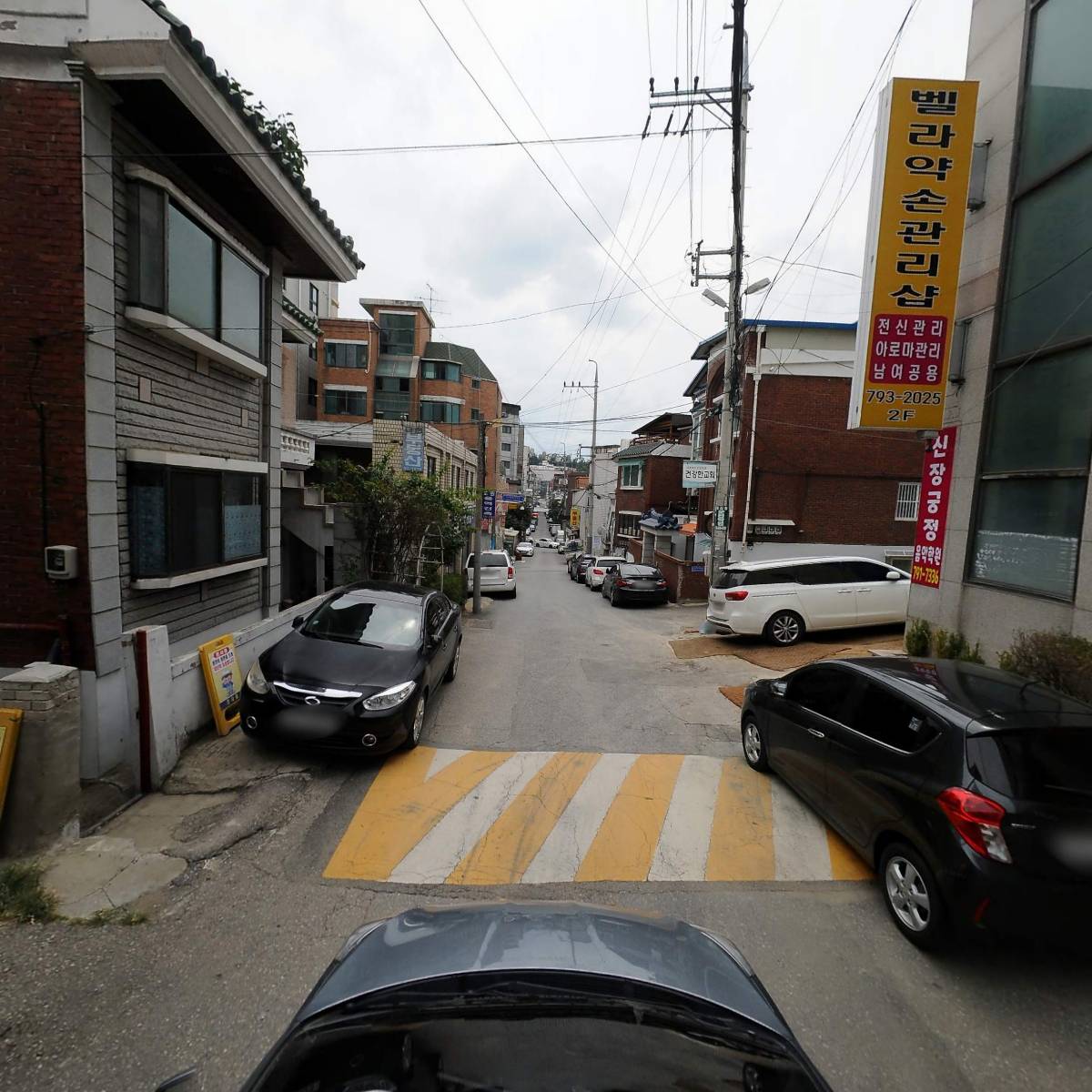 꿈쟁이동산지역아동센터_4