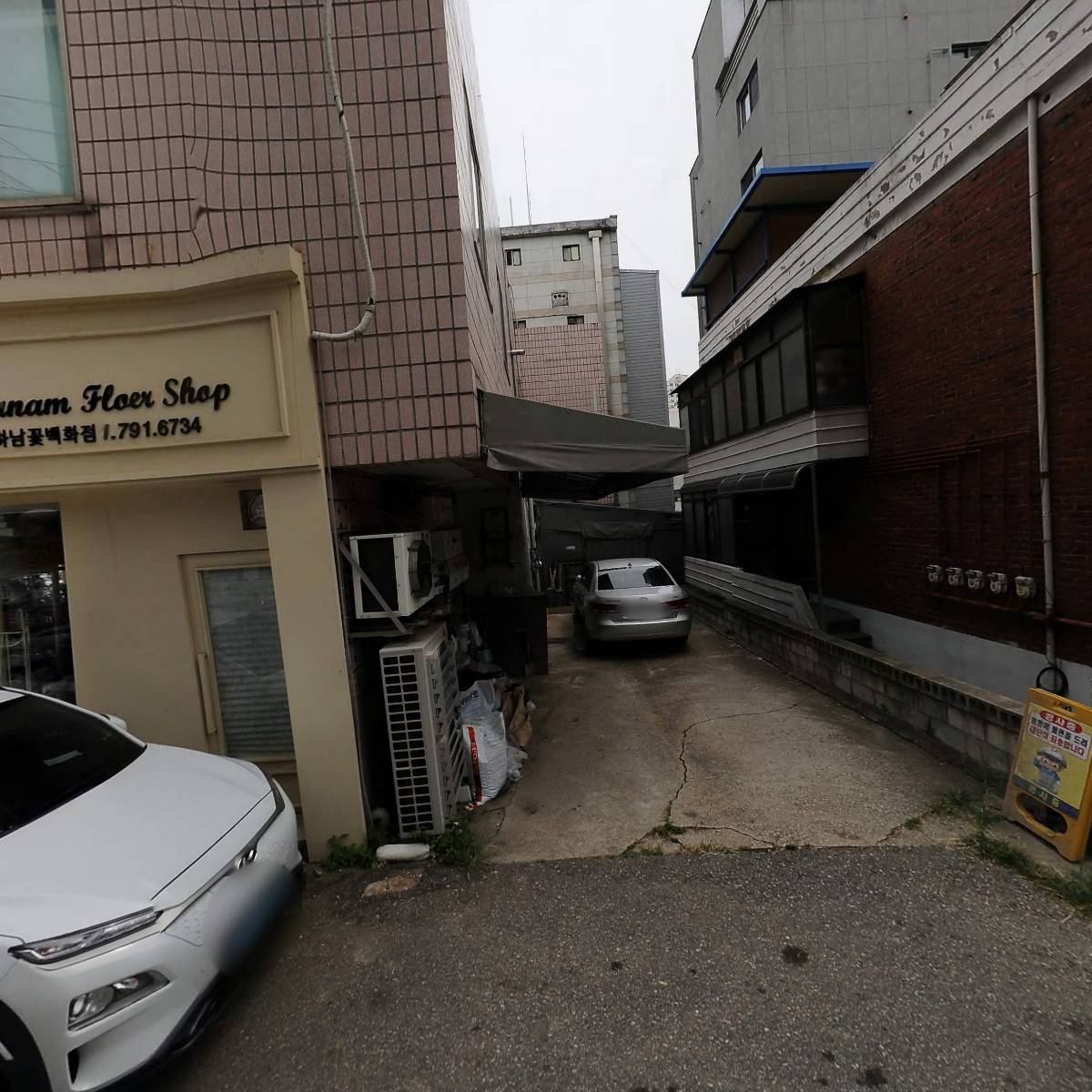 꿈쟁이동산지역아동센터_3