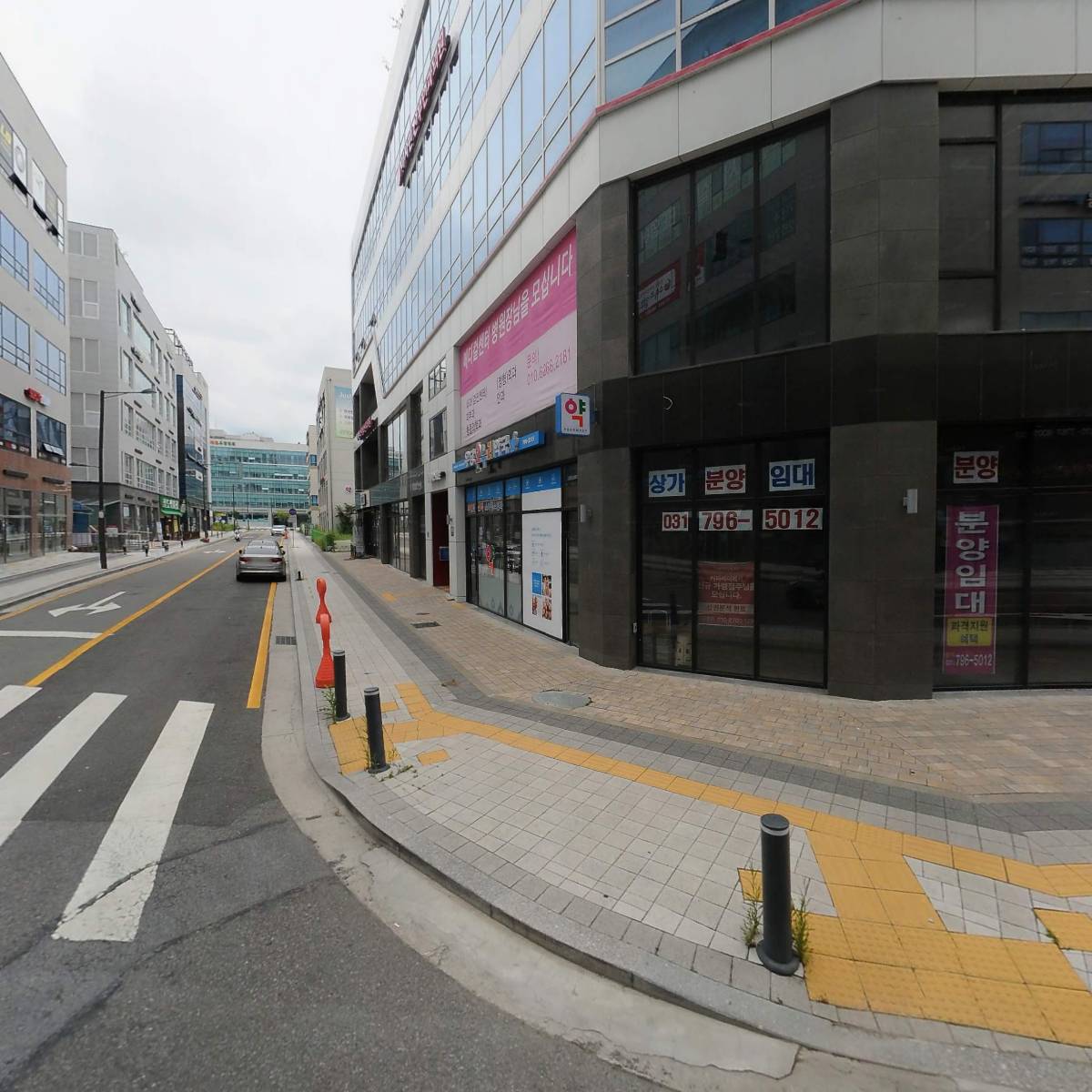 구구족 하남점