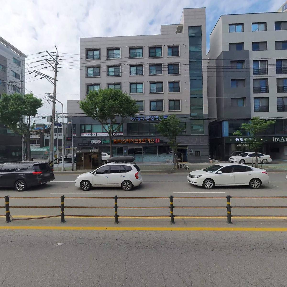 비엠에스(BMS)_3