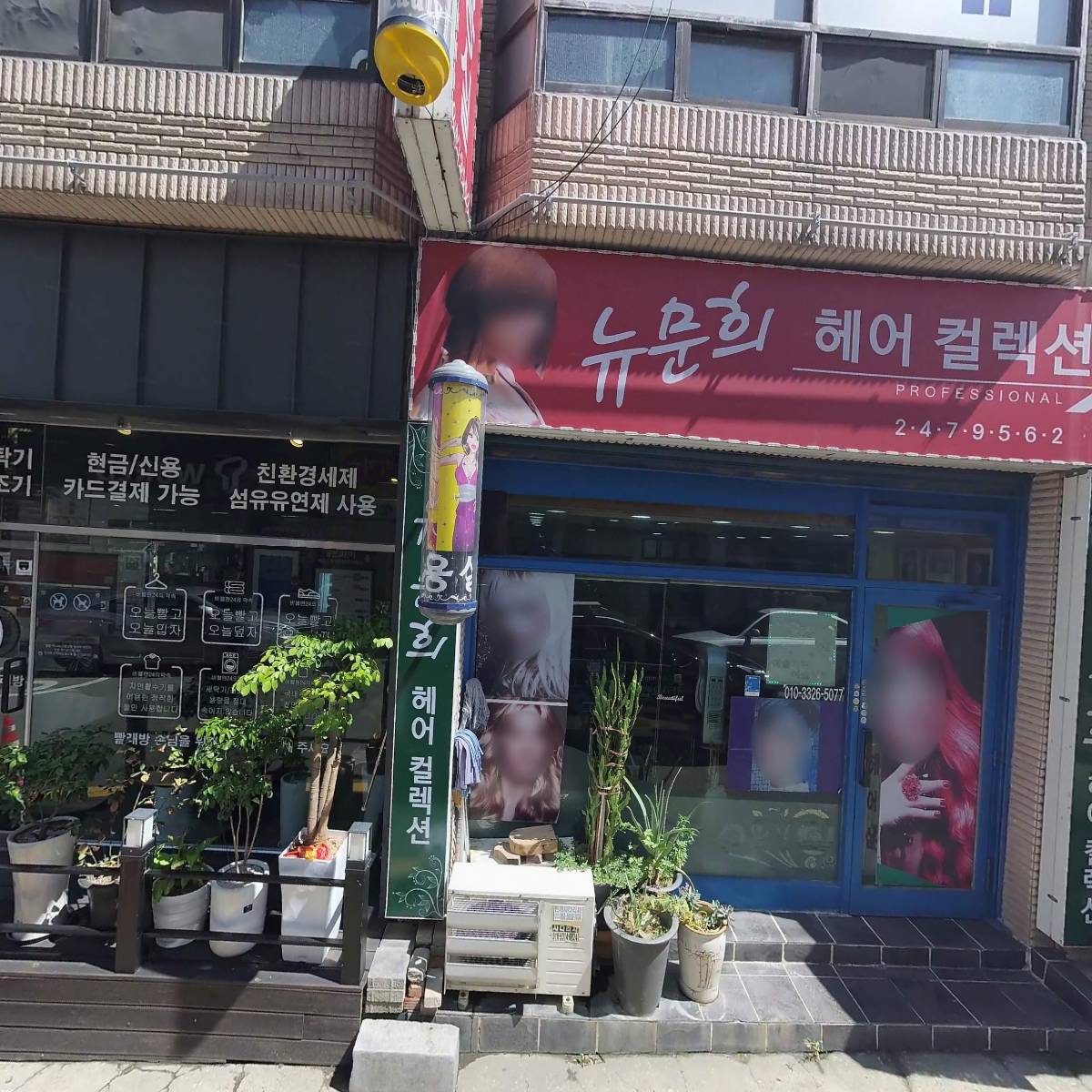 (A+)효심청재가복지센터_3