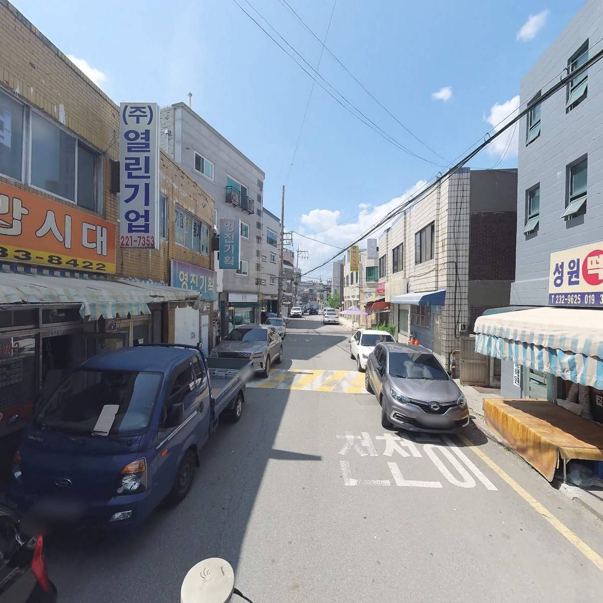 더불어행복협동조합_2