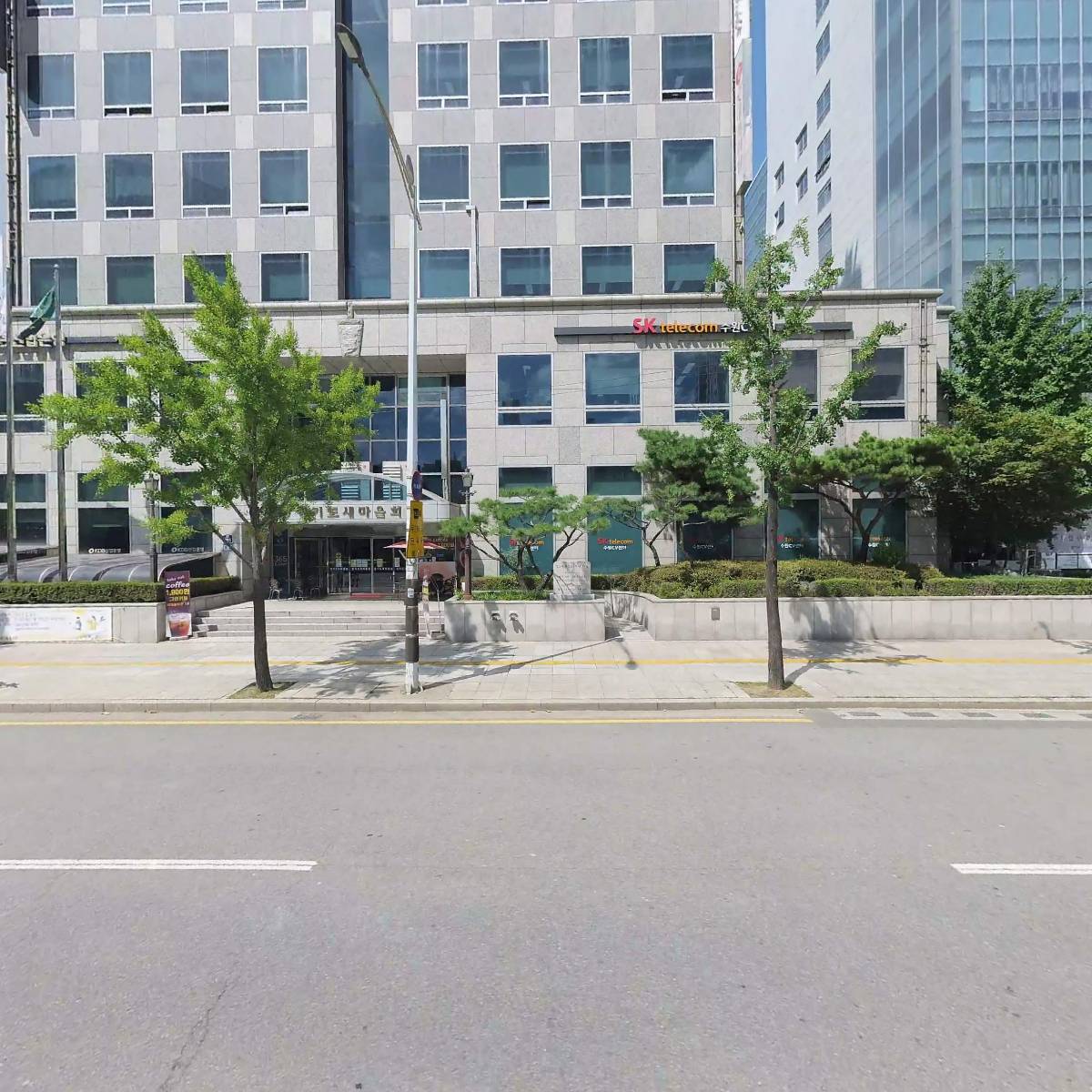 재단법인 수원시국제교류센터