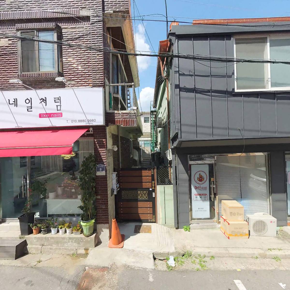 위니아에어컨설치서비스