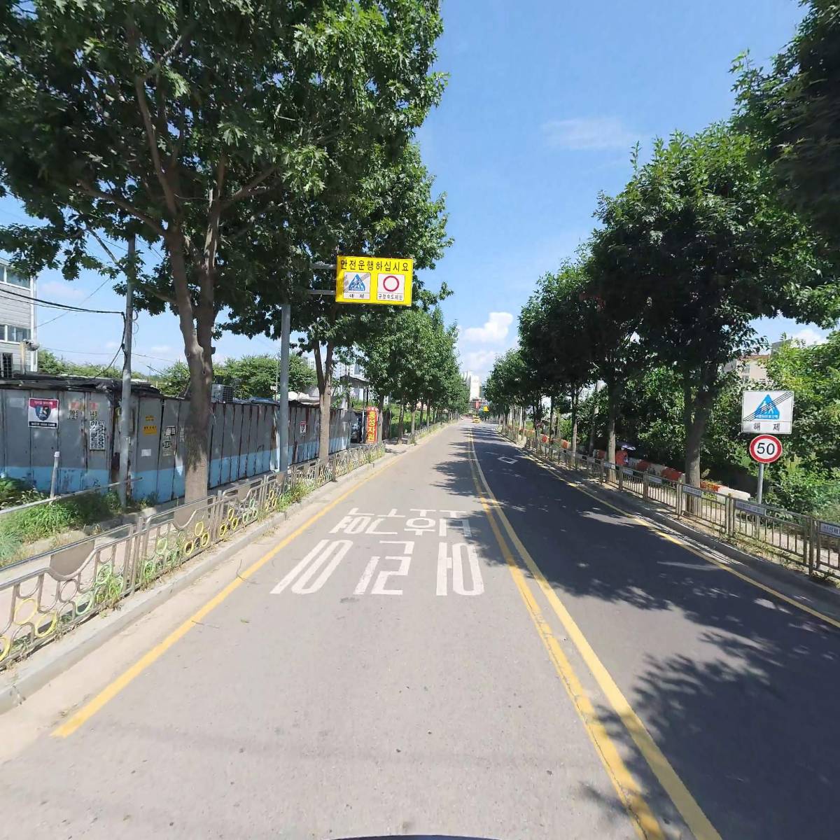신일농기구_2