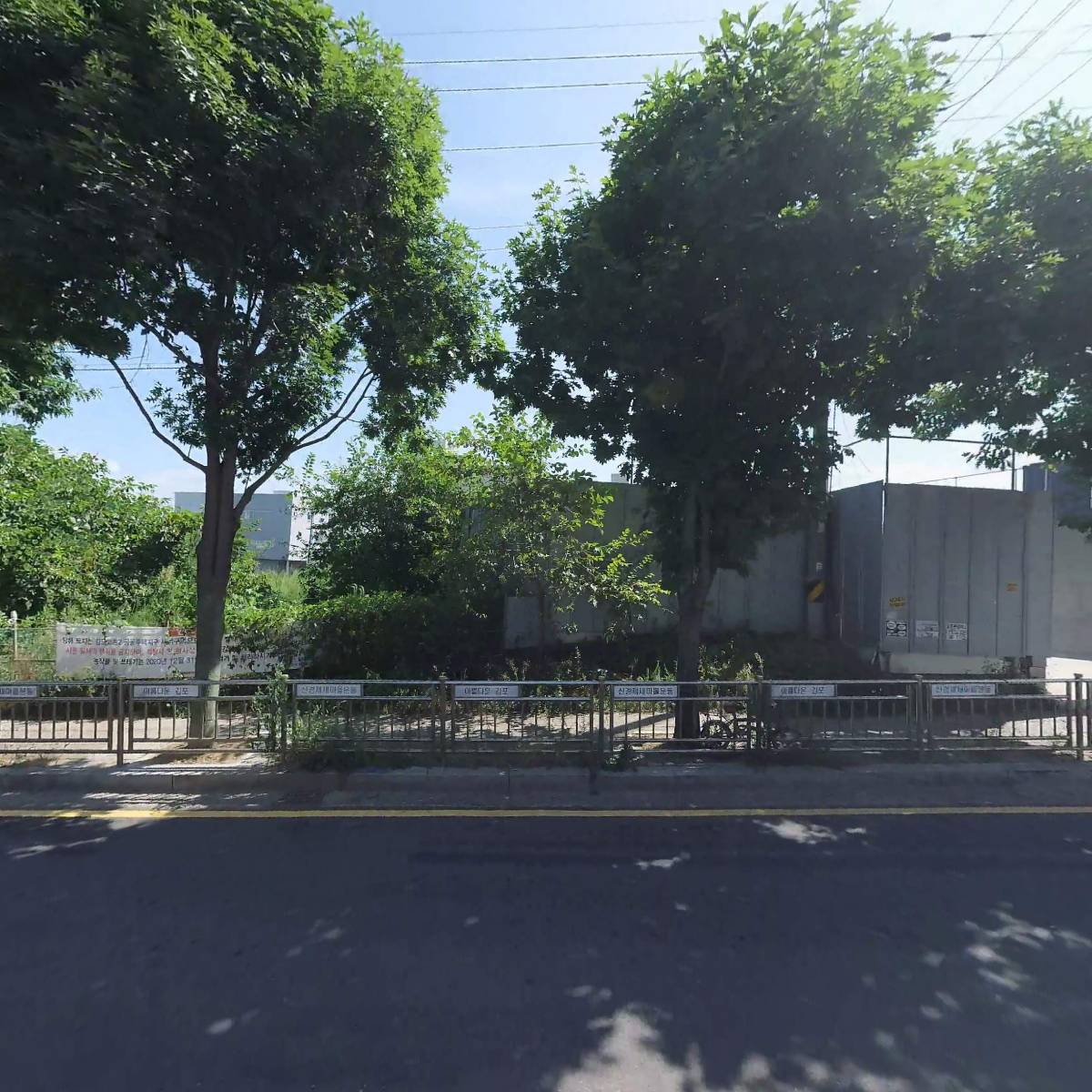신일농기구_3