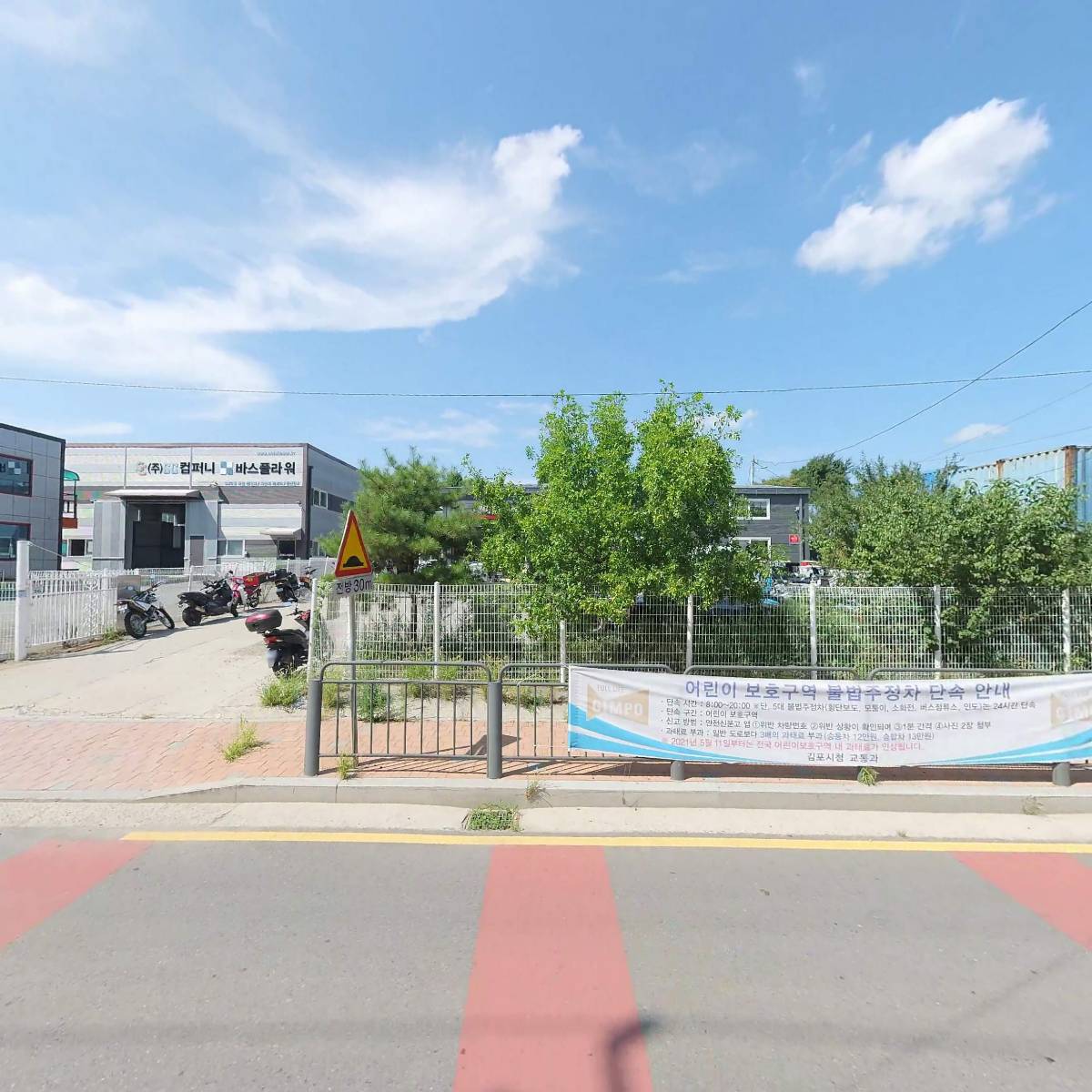 (주)벨레코_3