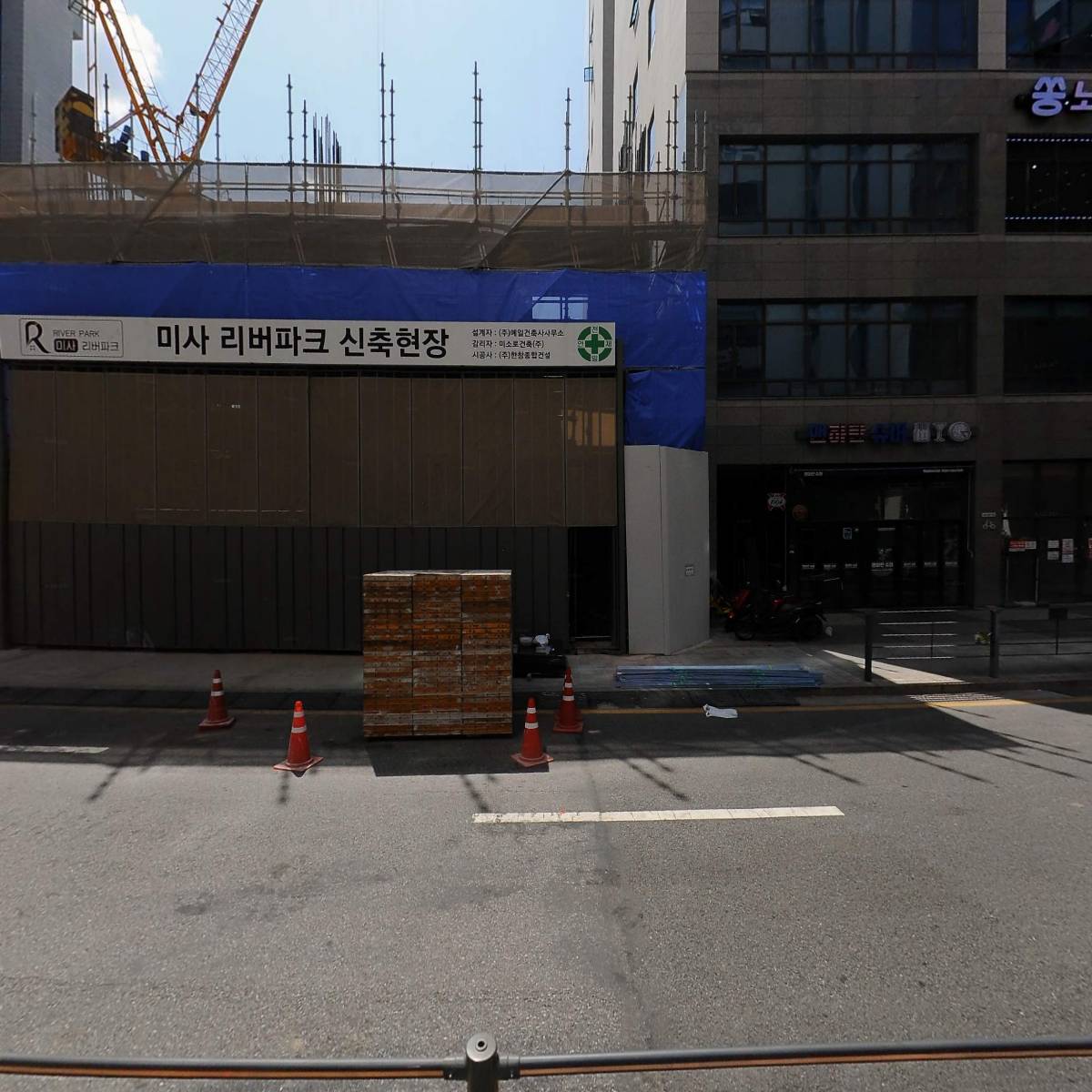미사실내테니스장_3