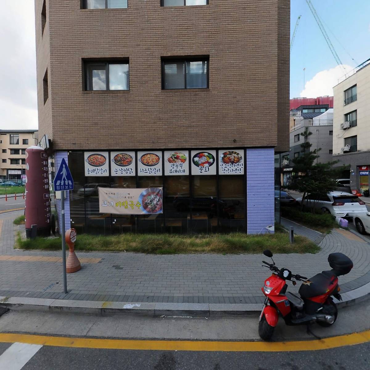 오투닭갈비(미사강변점)_3