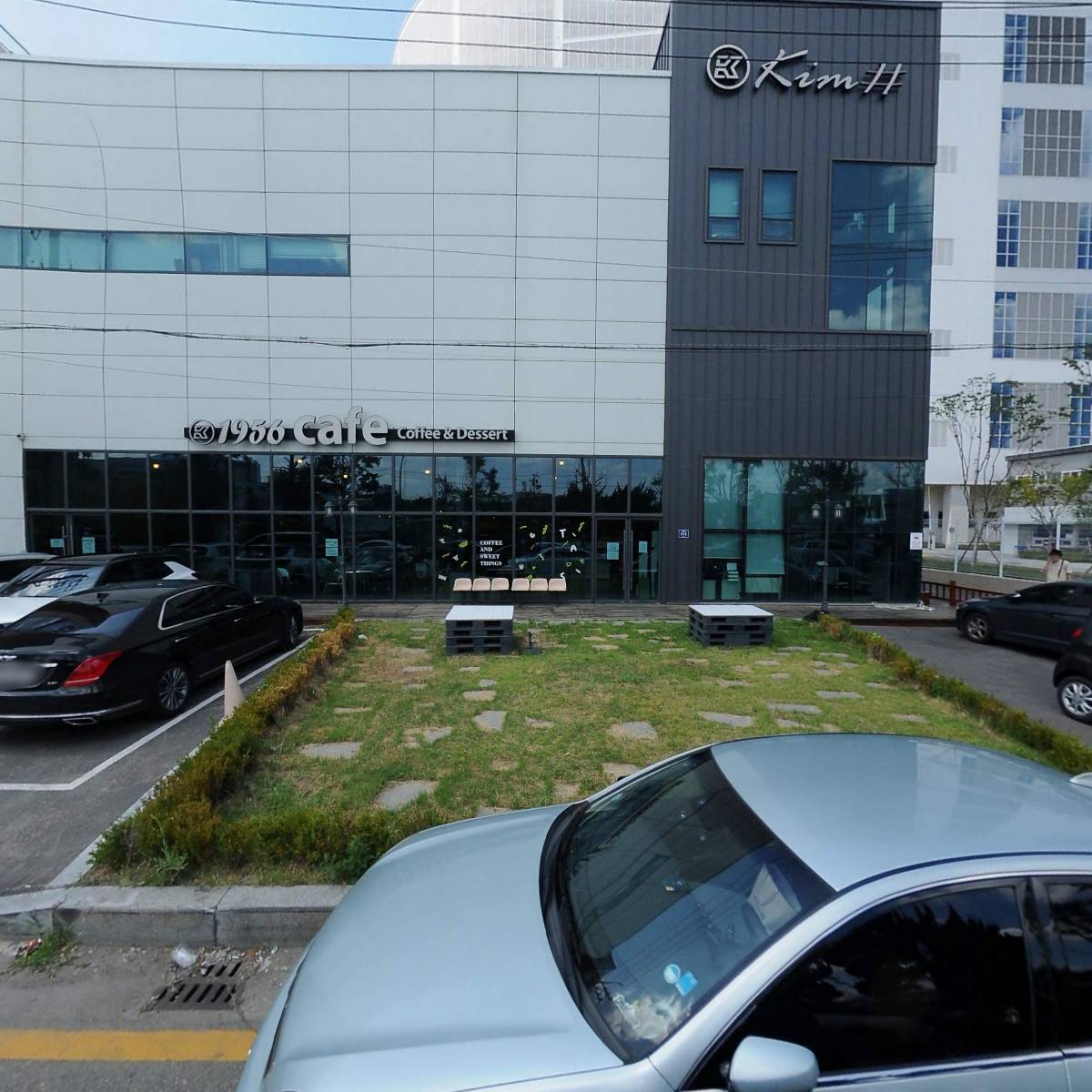 주식회사킴샵