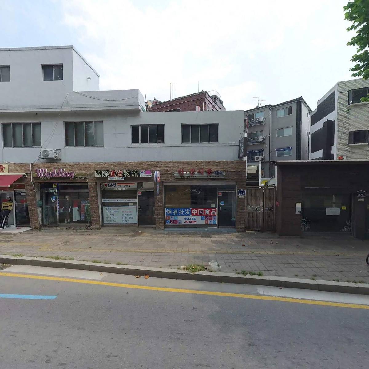 한국전통민족종교총연합회 호연암