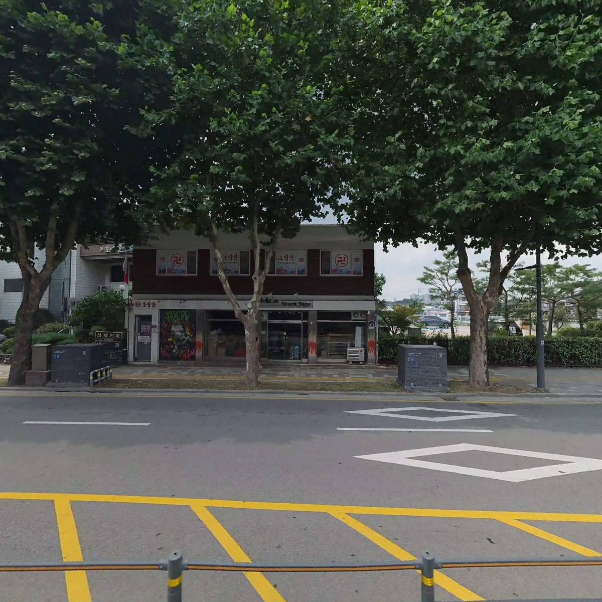 한국전통민족종교총연합회 호연암_3