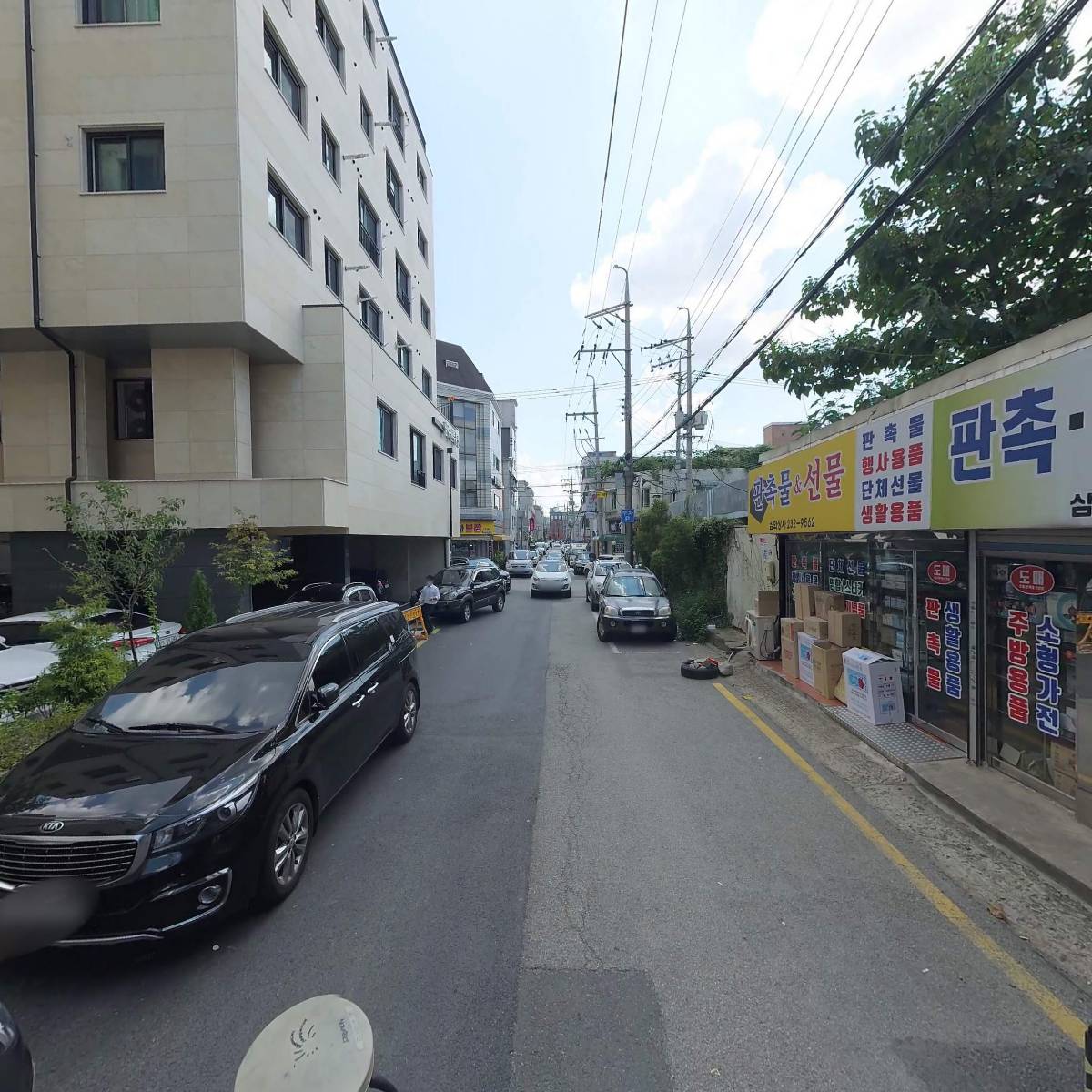 호선물산_2