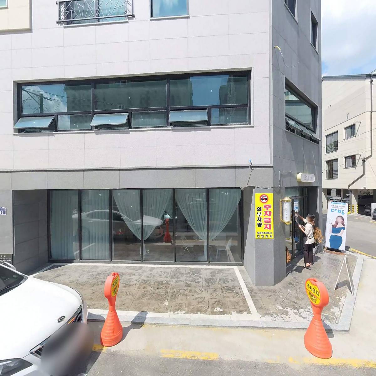 명가갈비찜 수원인계점_3