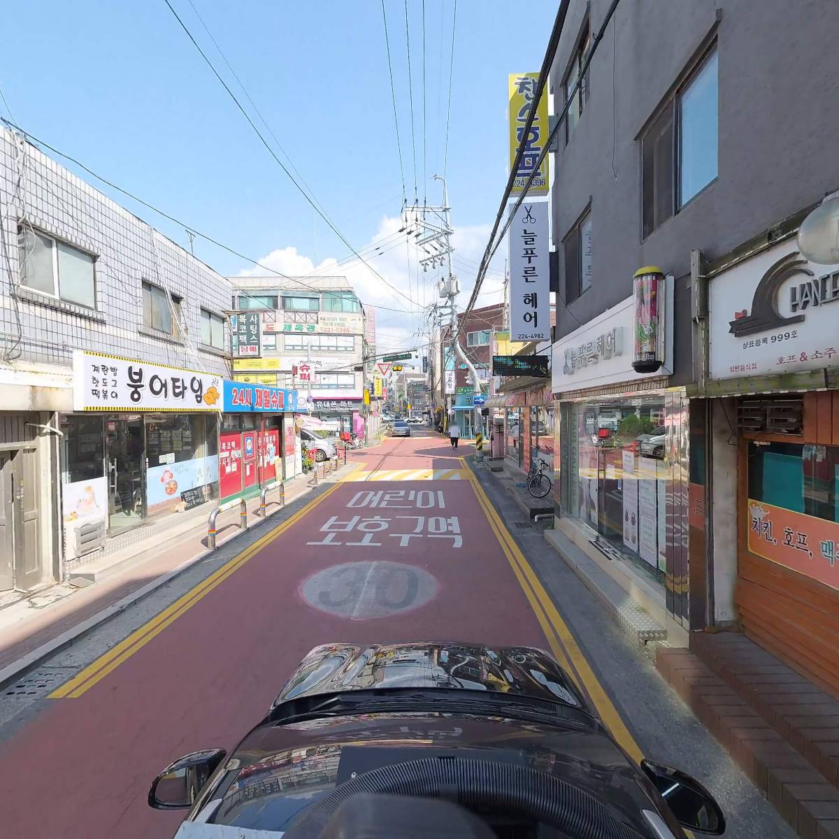 소곤소곤(sogonsogon)_4