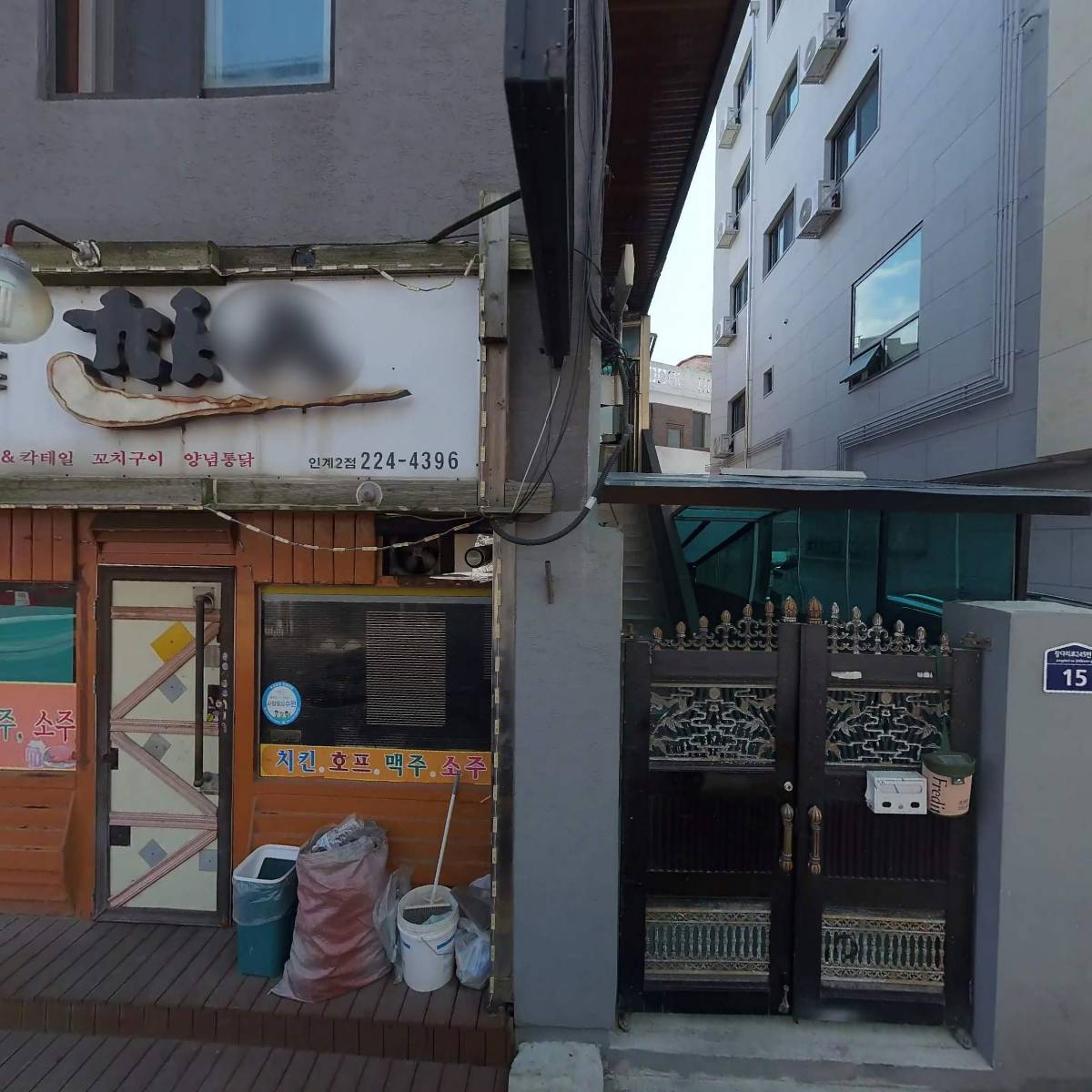 소곤소곤(sogonsogon)
