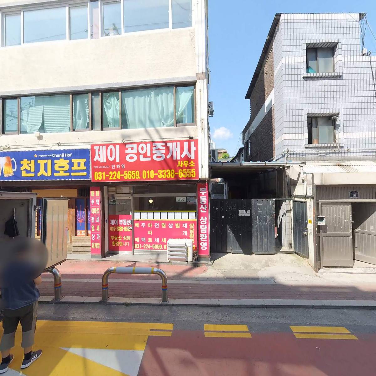 소곤소곤(sogonsogon)_3