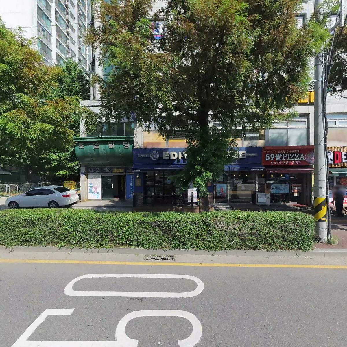 김준호의대단한갈비 수원인계점