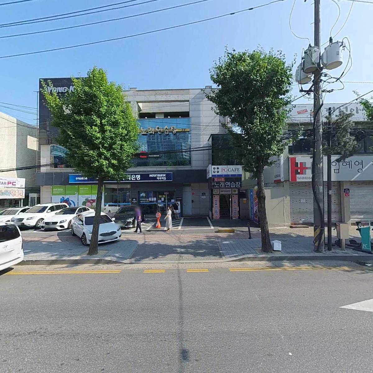 그루터기투어 주식회사_3