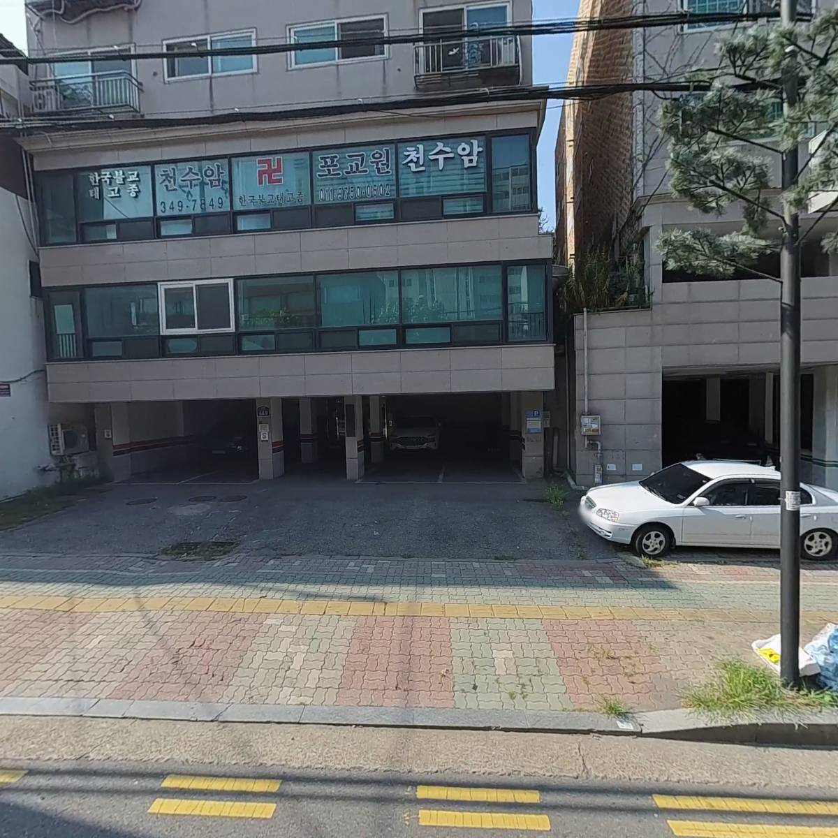 예스아이엔티（YES INT）