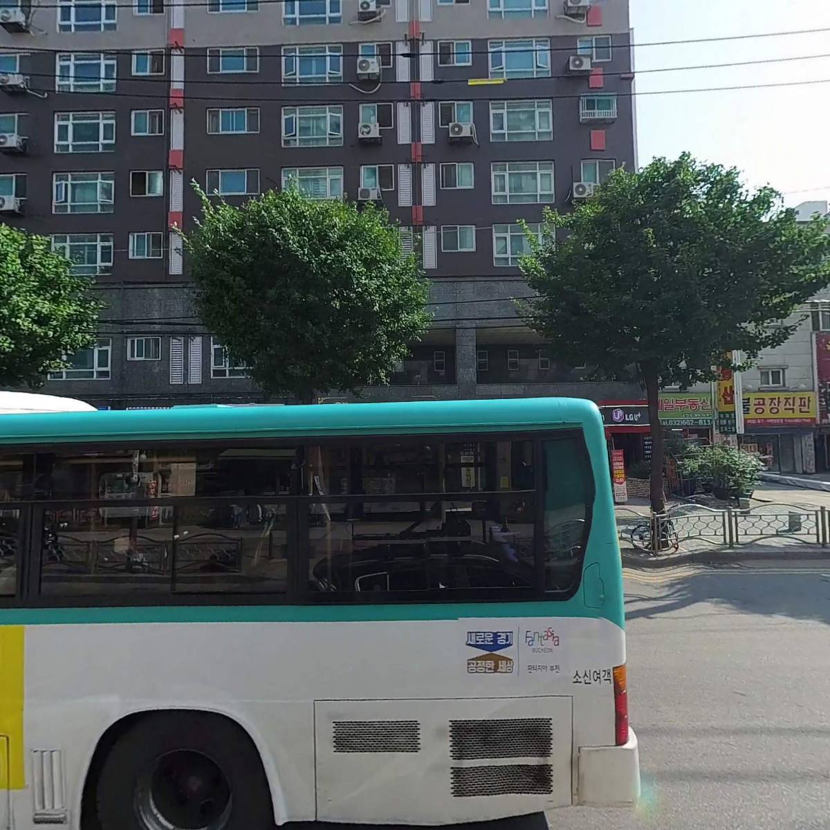 품육 부천점_3
