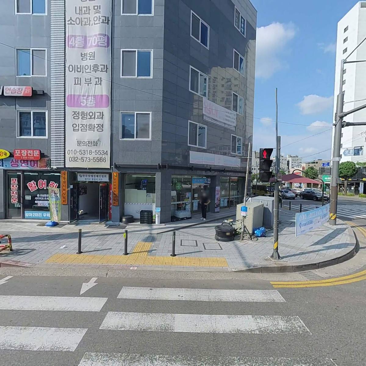 (사)선소리산타령 보존회 부천지부