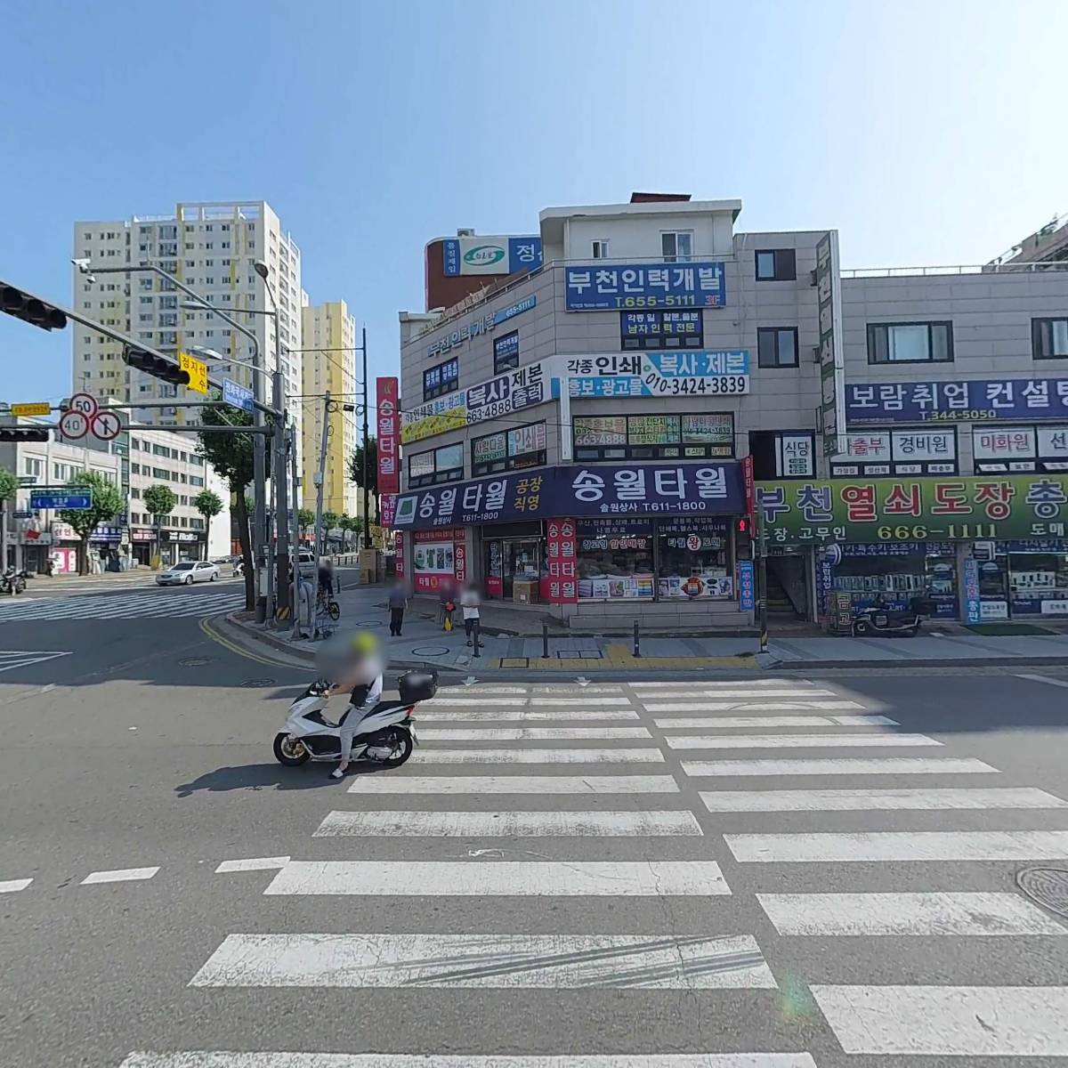 (사)선소리산타령 보존회 부천지부_3