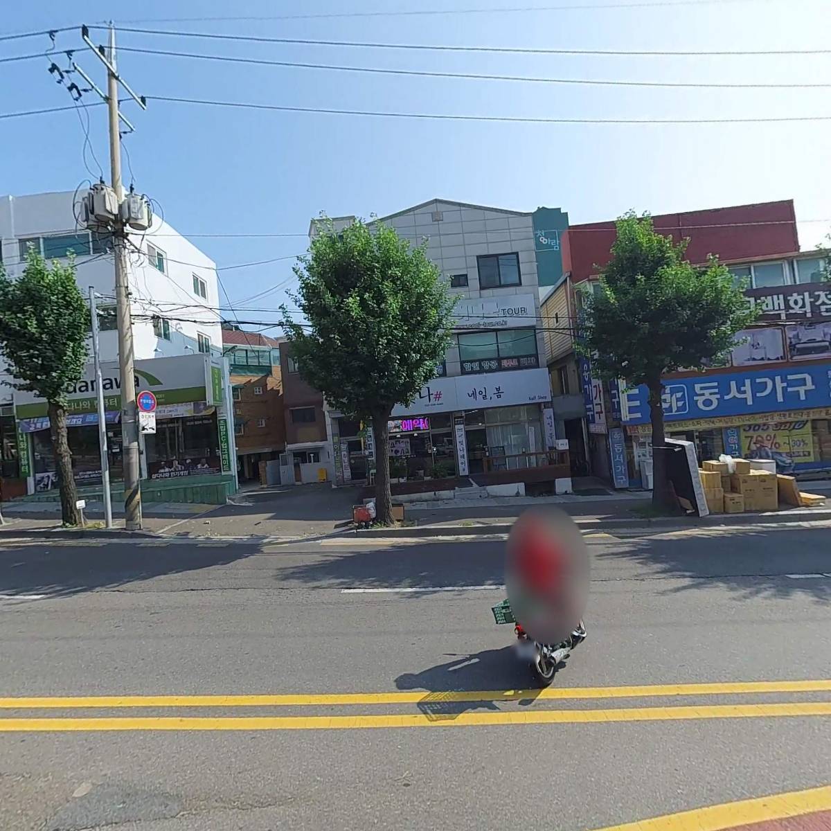 주식회사 쿨 허니문 투어_3