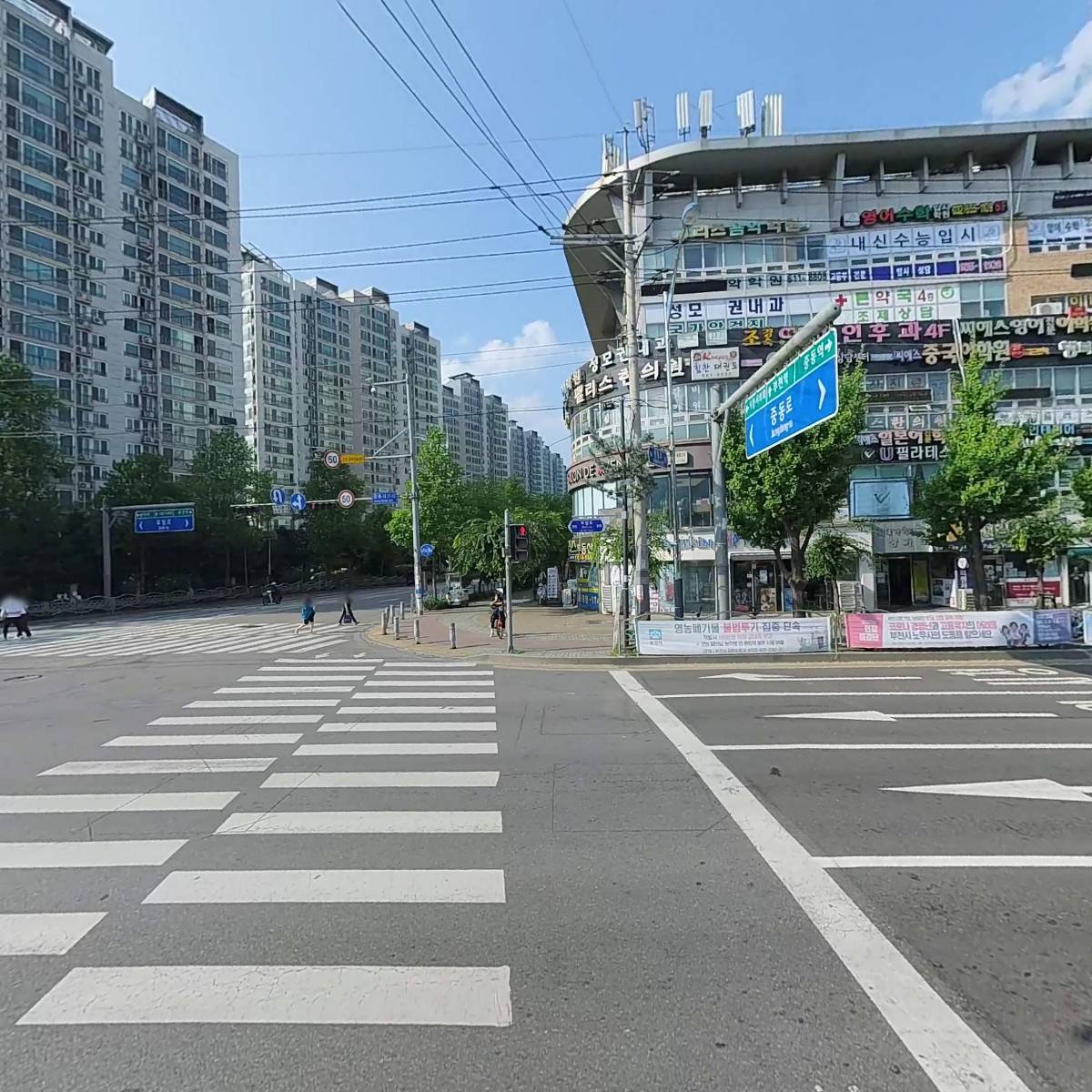 우리과자 별미당_3