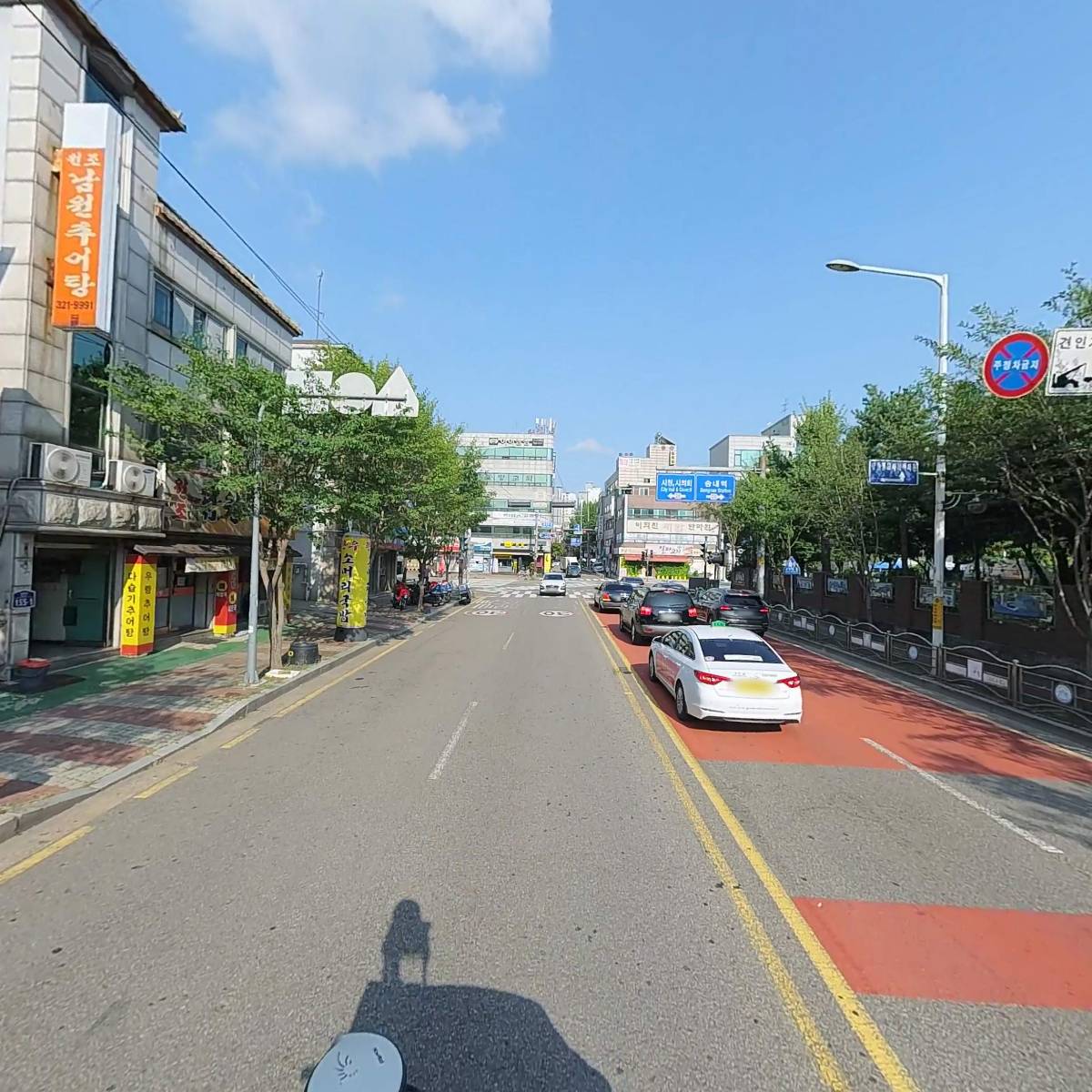 장백산_2