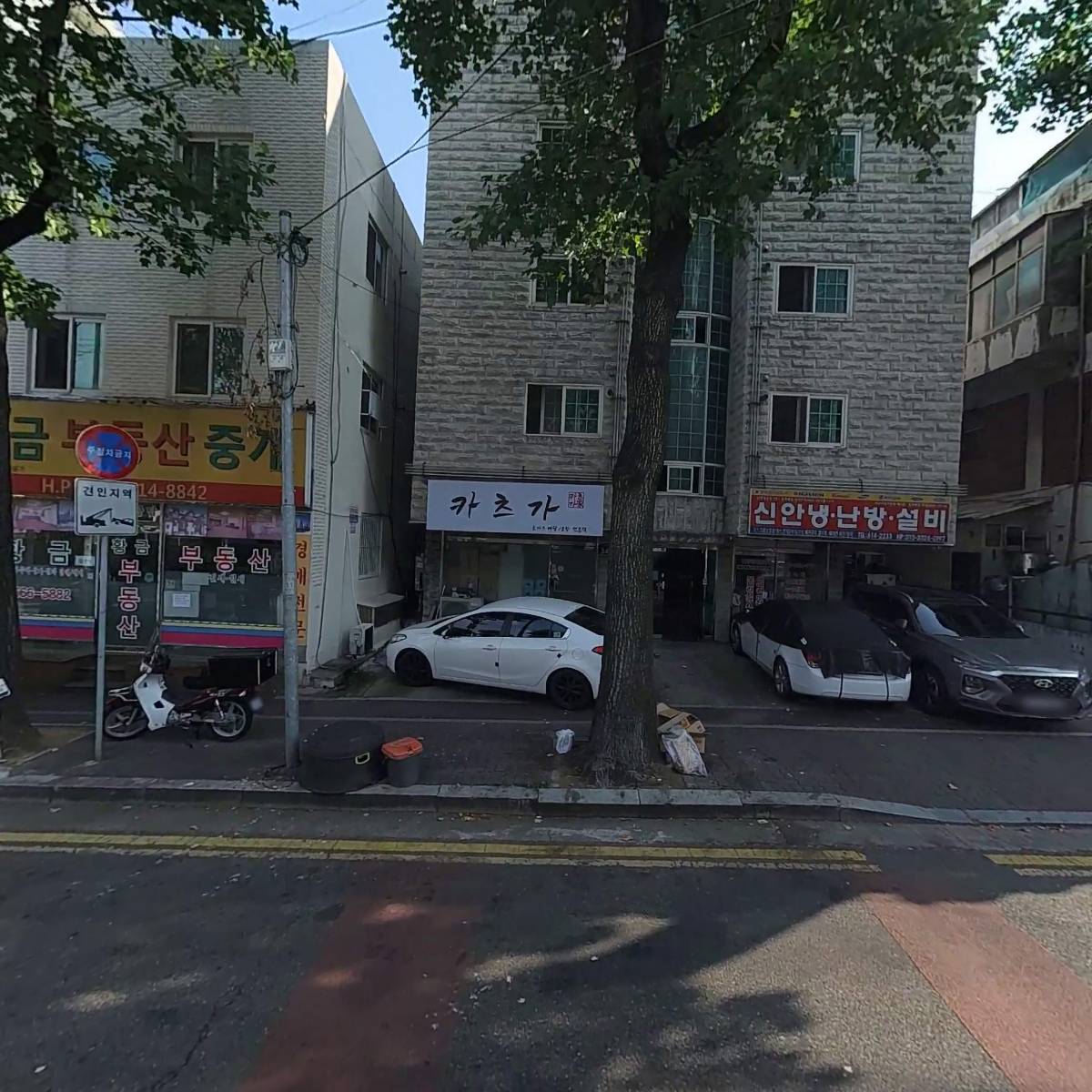 조지훈엔터테인먼트