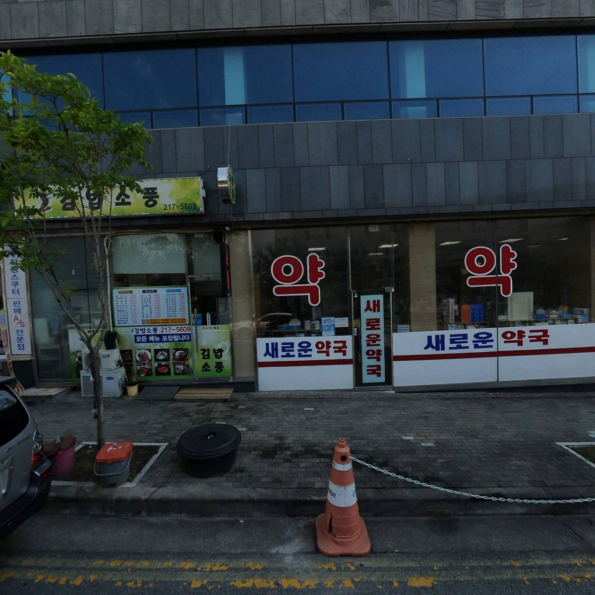 큐맨(청주점)_3