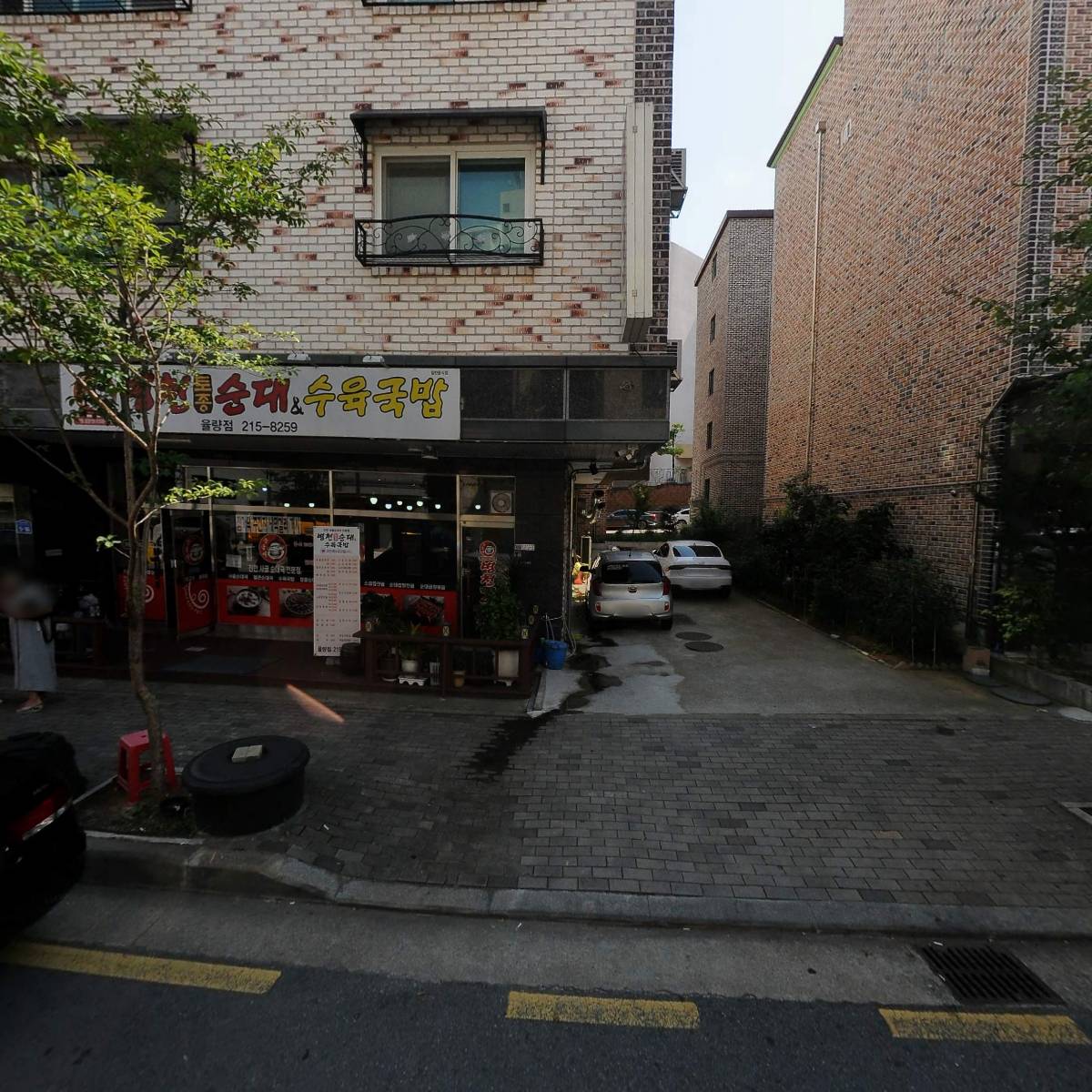 꿈꾸는 미술관 미술학원_3