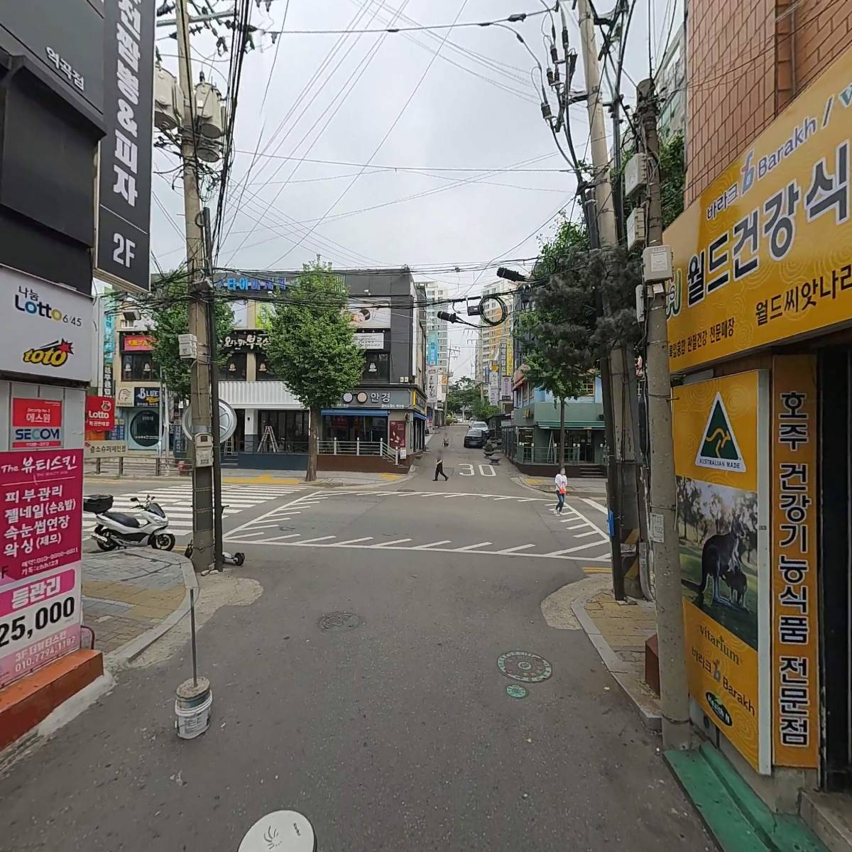 할리스역곡역점_2