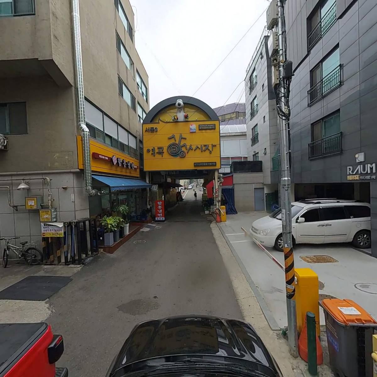 역곡상상시장 문화관광형시장 육성사업단_4