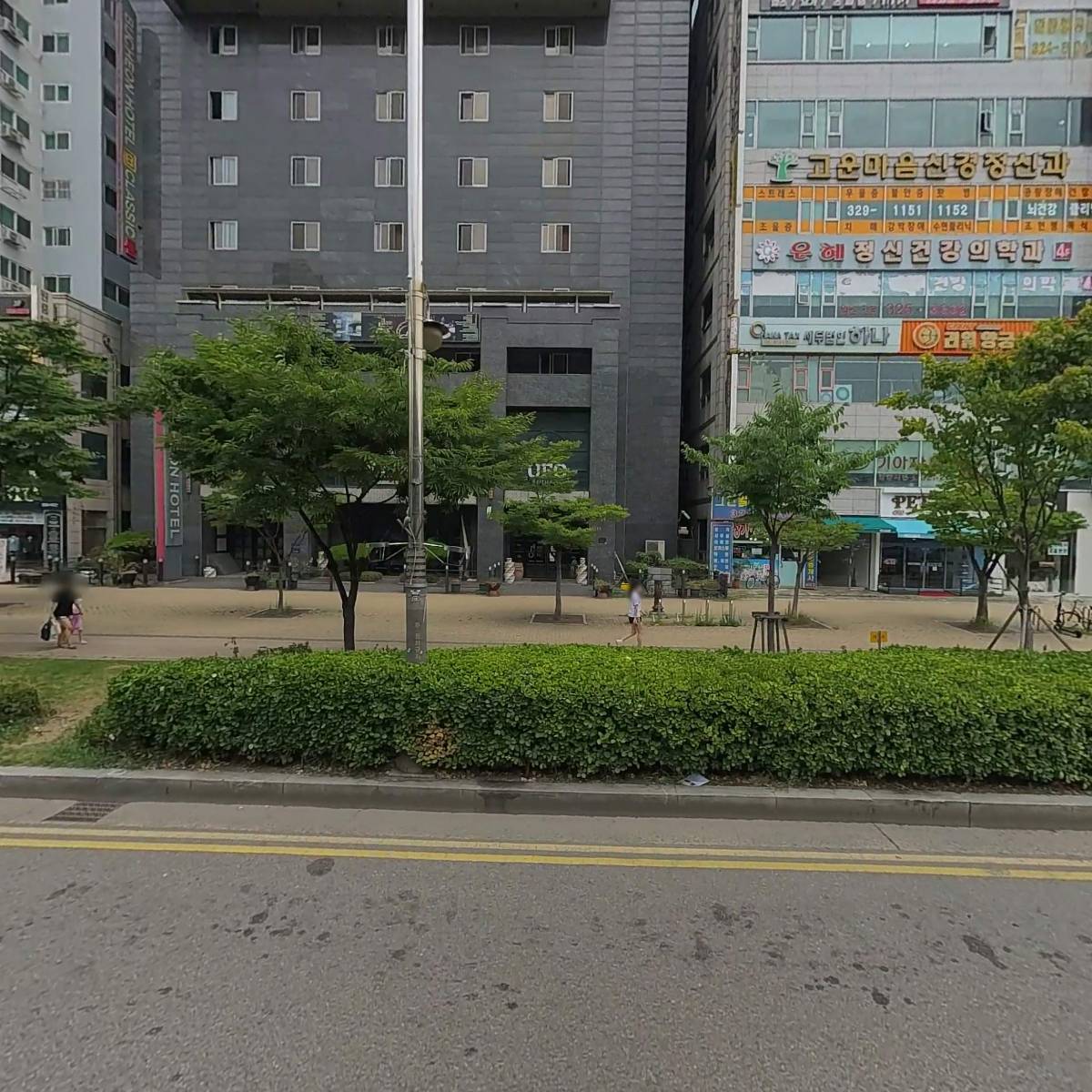 주식회사 태공보