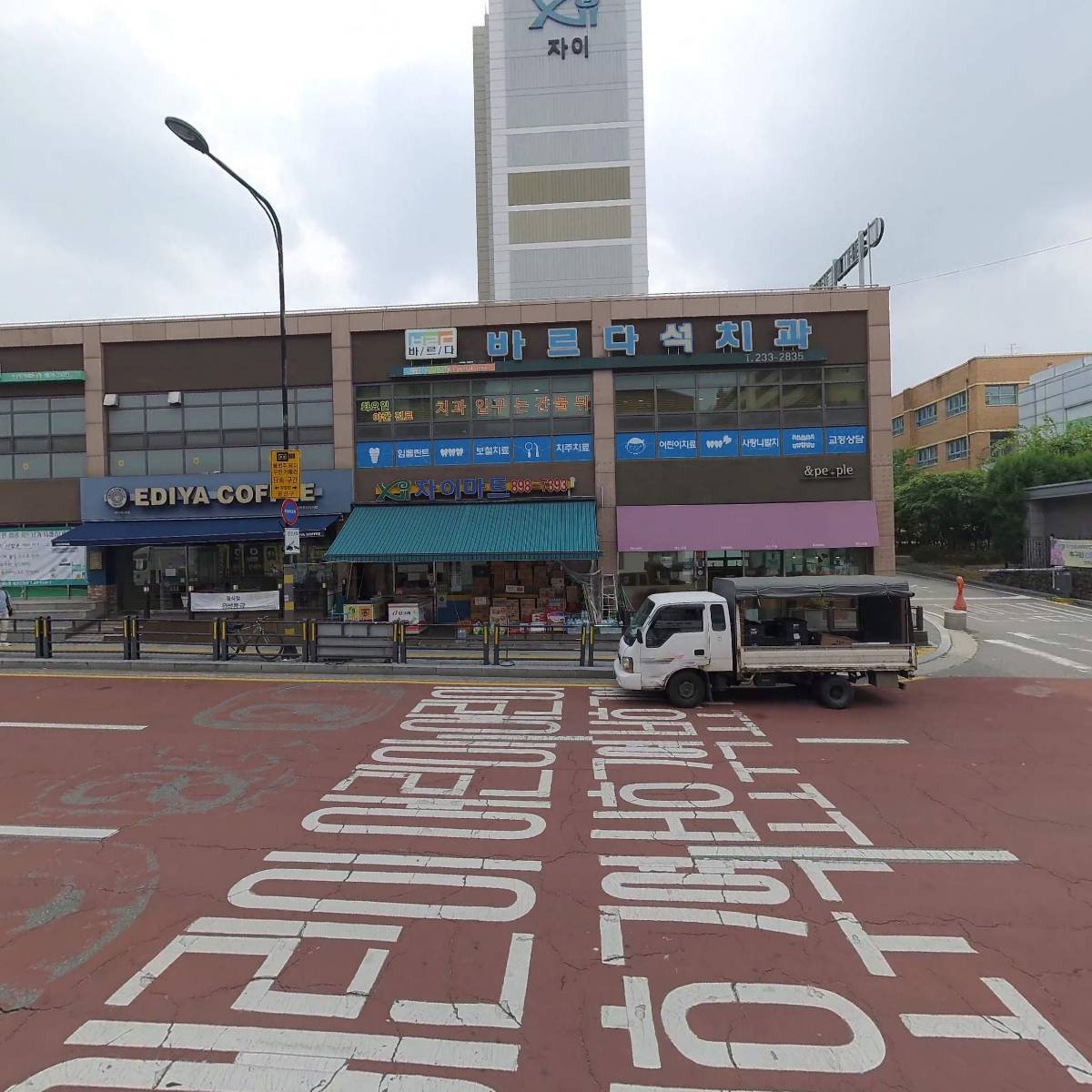 라임이네문구 권선점_3