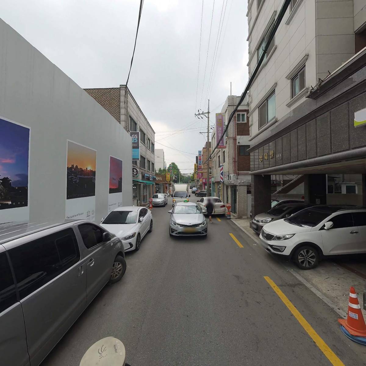 （주）서광전기_2