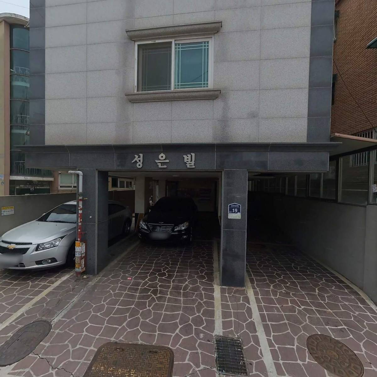 오성정밀_3