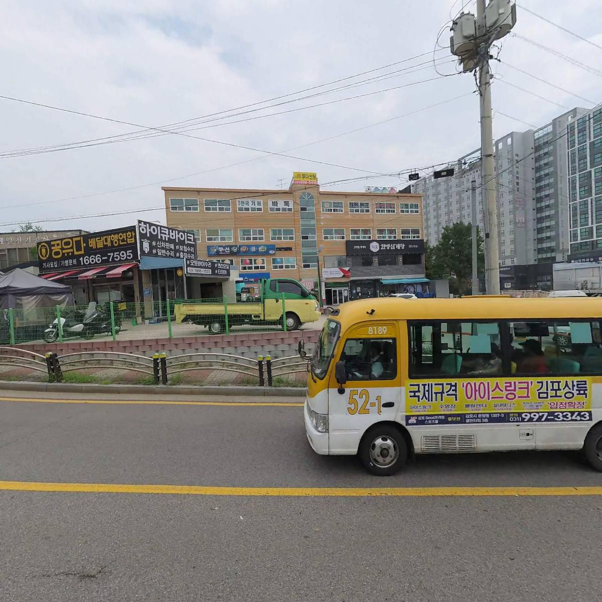 지호한방삼계탕_3