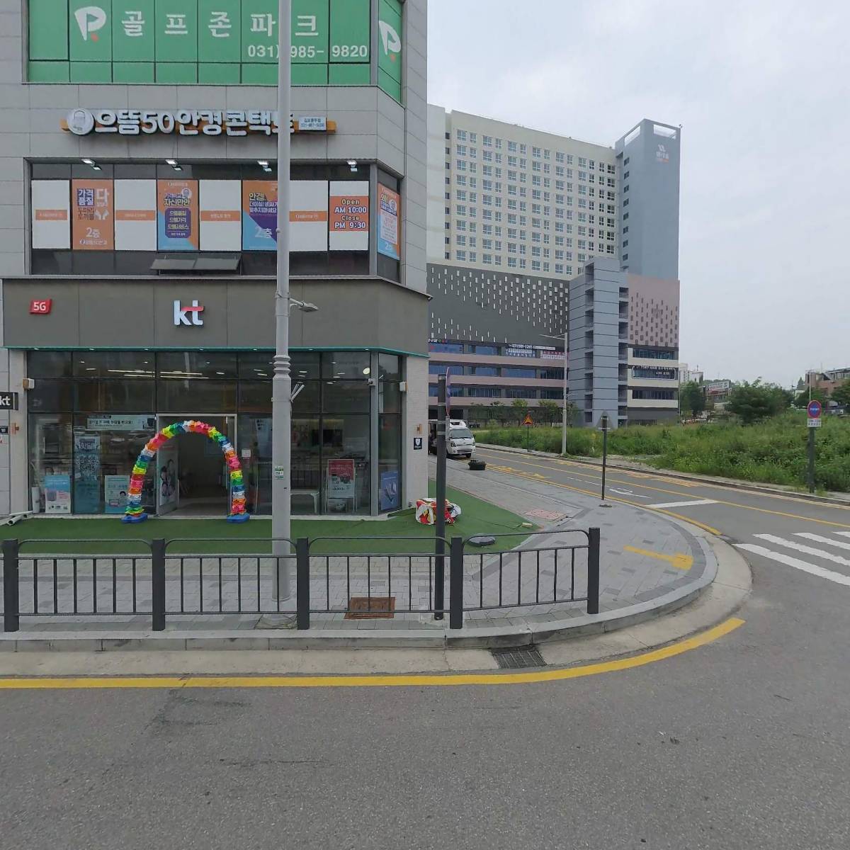봉자막창 김포풍무점