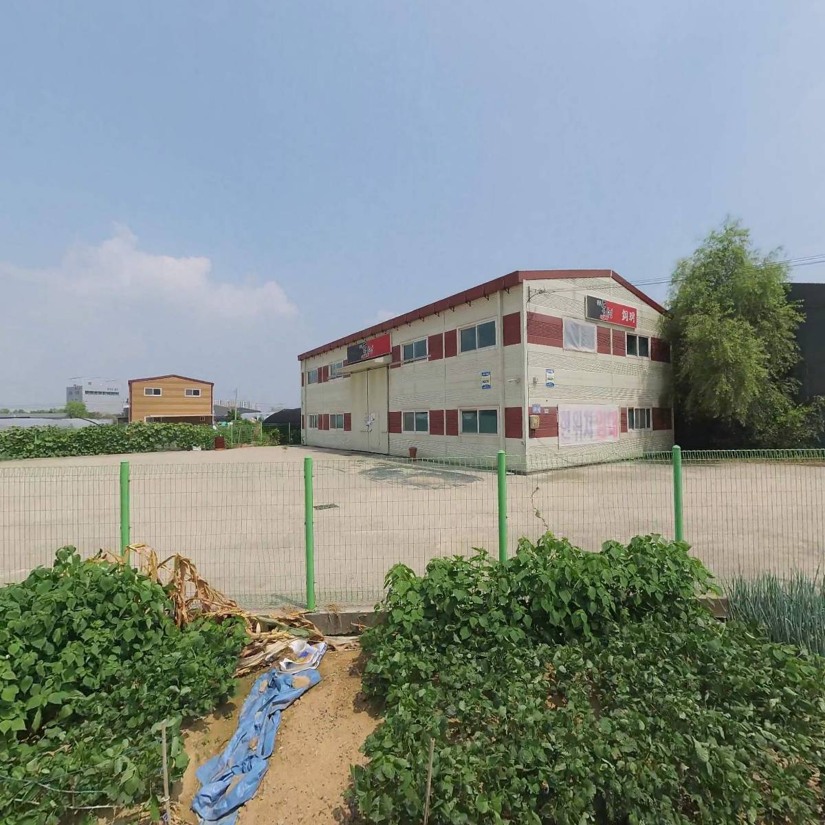 주식회사 동명에스티유