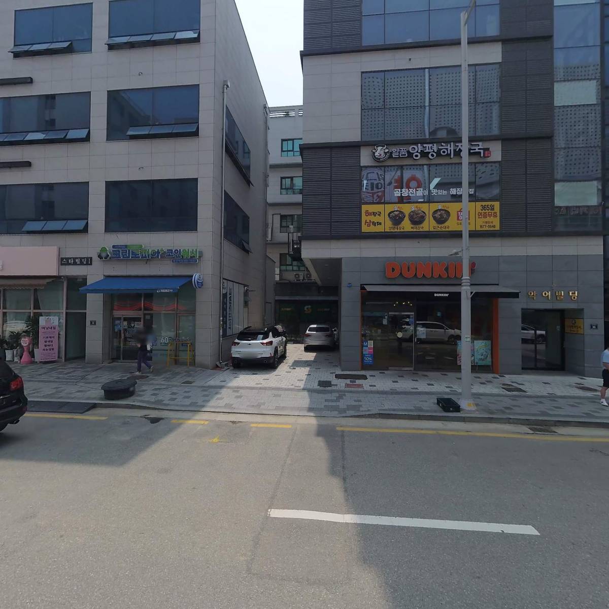 주식회사 제이베스트디앤아이_3