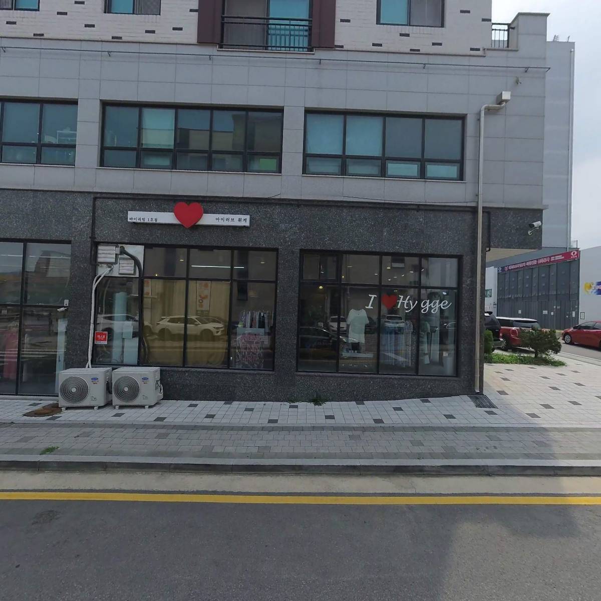 떡볶이유치원_3