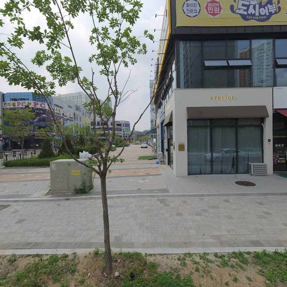60계치킨 김포풍무점