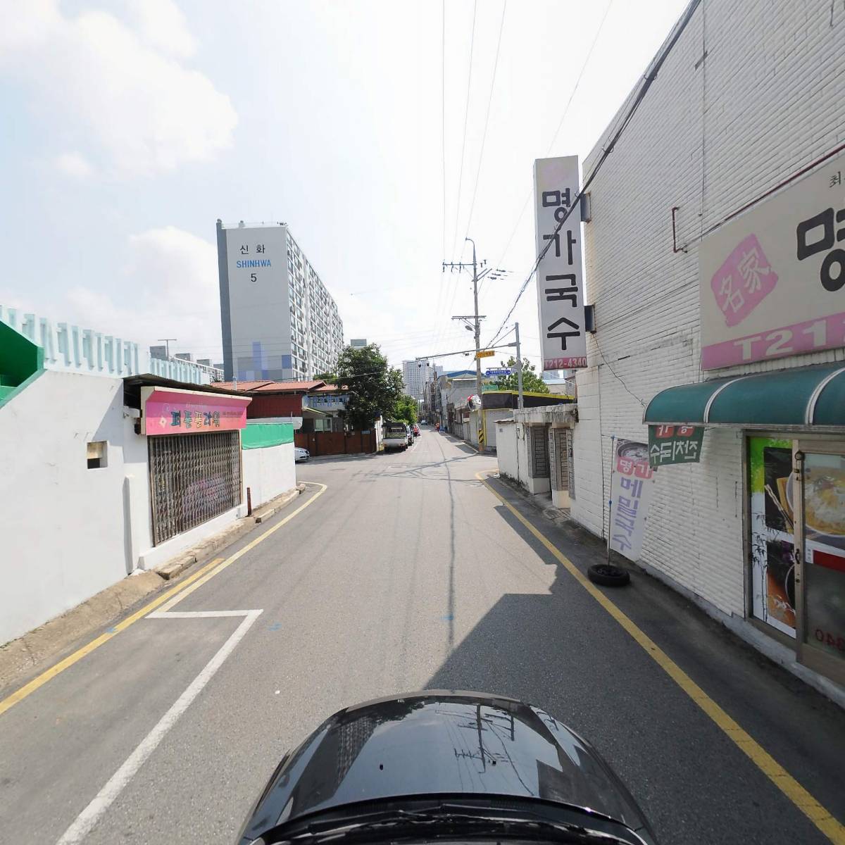 봄날의 방앗간_4